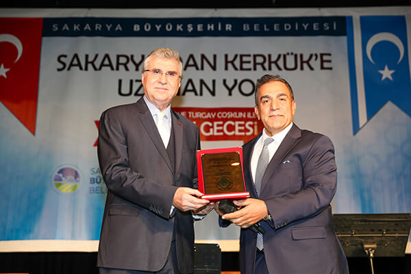 Kerkük Gecesi’nde Başkan Yüce’den ‘kardeşlik’ vurgusu