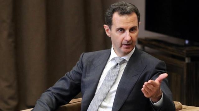 Ferid el-Emarin Öldürüldü!